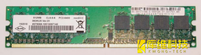 <b>如何更換工業機器人 KR C4的 RAM 存儲器</b>