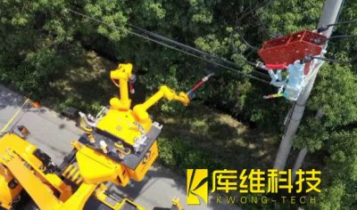 <b>機器人上陣，讓帶電作業(yè)更經(jīng)“烤”驗</b>
