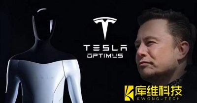 <b>馬斯克熱炒的人形機器人Optimus“擎天柱”，中國廠商或后來居上</b>